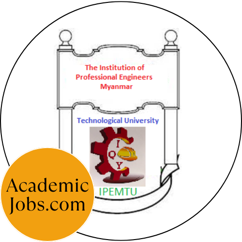 Ipem Technological University logo